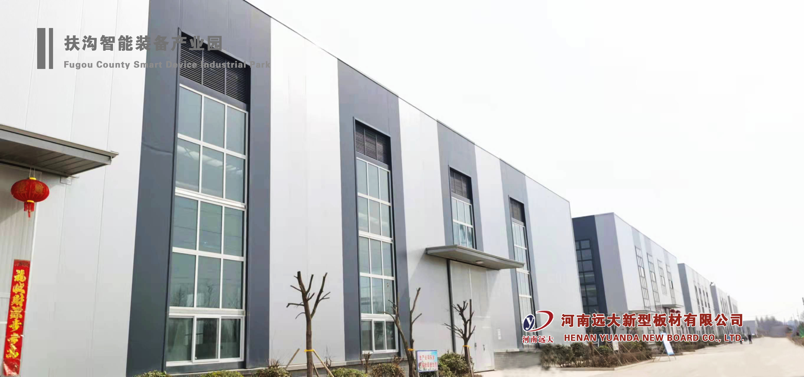 聚氨酯封邊巖棉板廠(chǎng)家